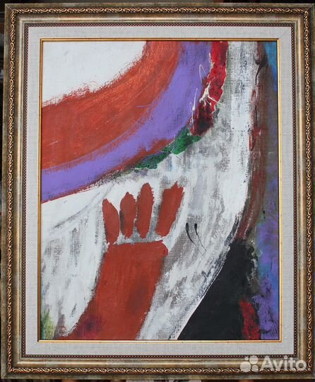 Ланг О.В. Холст, Арил, Авангард