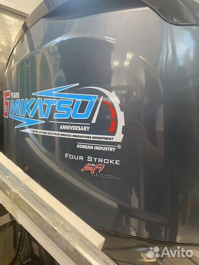 Микатсу 115 4х тактный