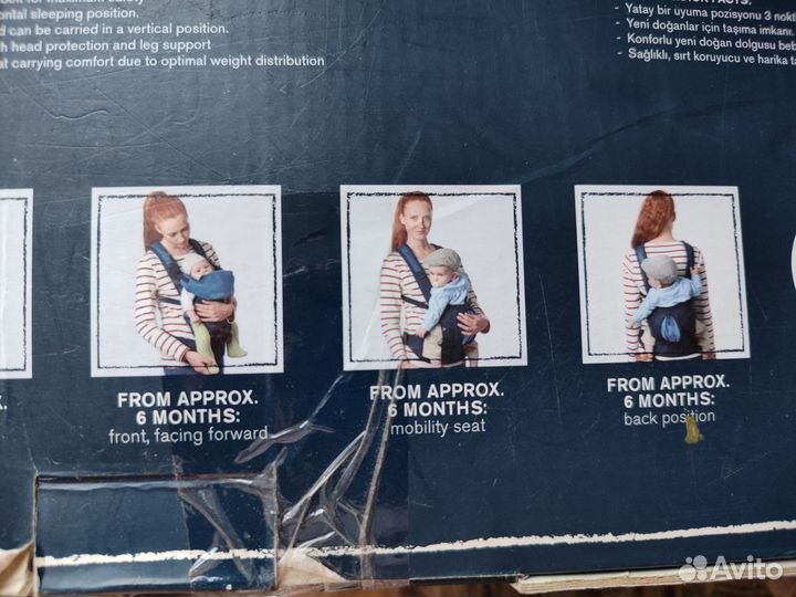 Переноска-кенгуру cybex