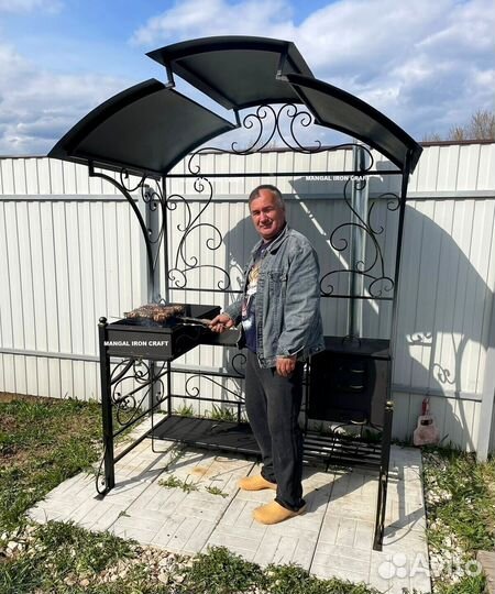Мангальный комплекс