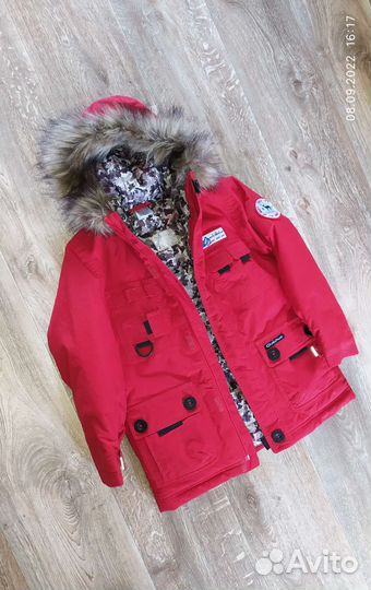 Парка для мальчика