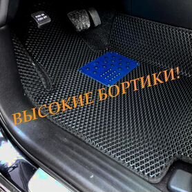 Коврики subaru forester eva