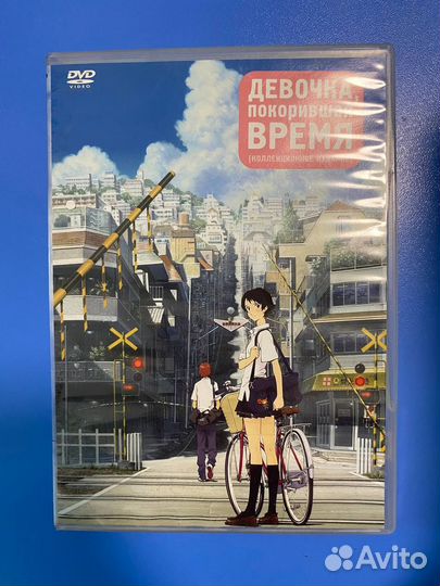 Лицензионные диски аниме