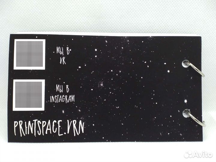 Чековая книжка желаний пустая