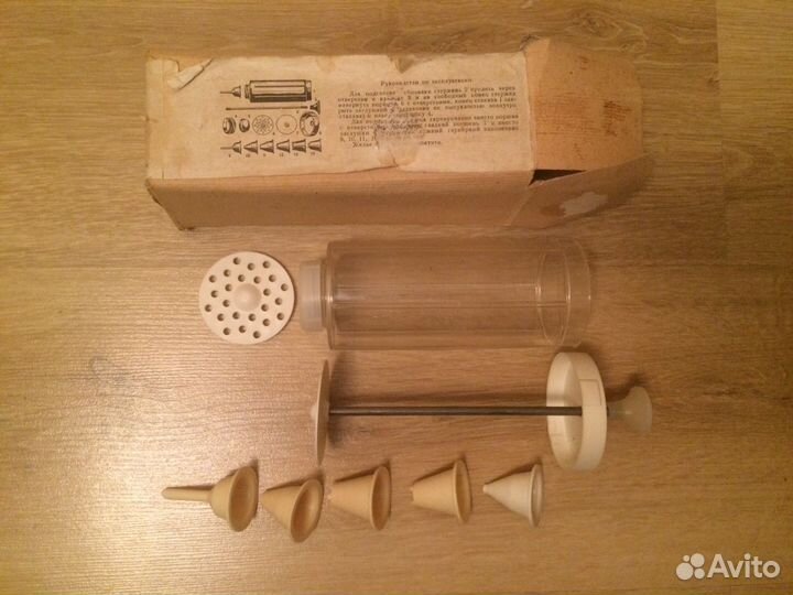 Шприц-сбивалка 