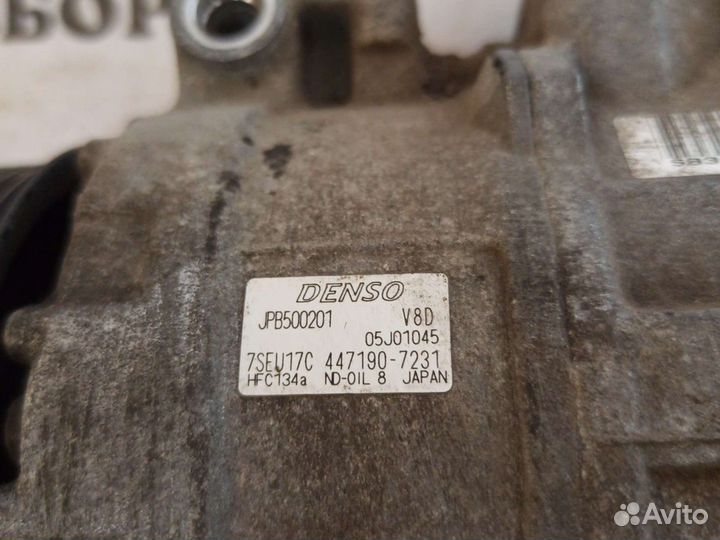 Компрессор кондиционера Range Rover Sport l320