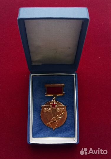 Значки,знаки СССР 50лет, Влксм, Комитет ветеранов