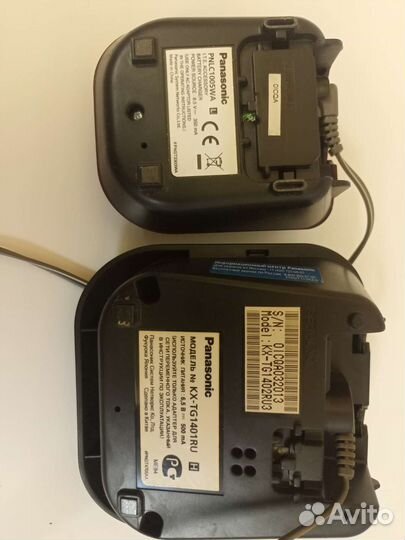 Беспроводной домашний телефон