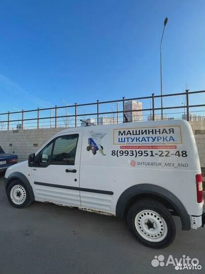 Широкоформатная печать баннеров наклеек рекламы