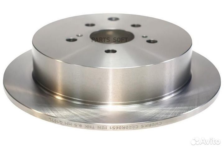 Cworks C220R0651 Диск тормозной задний