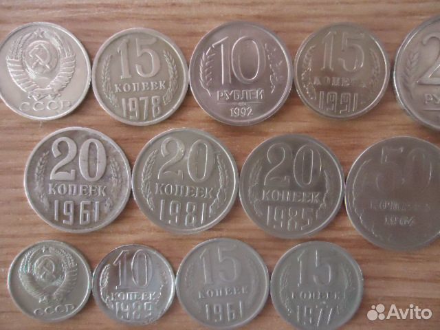 Продам монеты СССР