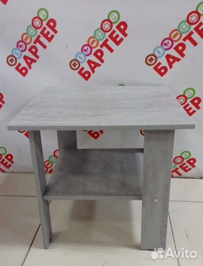 Стол журнальный 