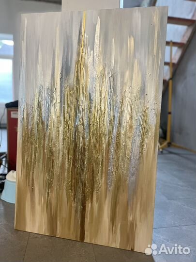 Интерьерная картина текстурная большая