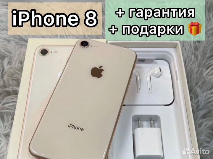 iPhone Xr, 128 ГБ