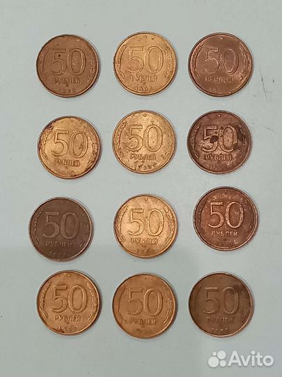 Монеты СССР