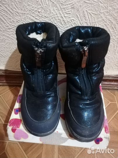 Ботинки детские
