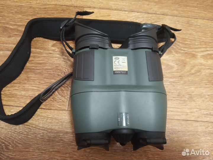 Бинокль ночного видения Yukon