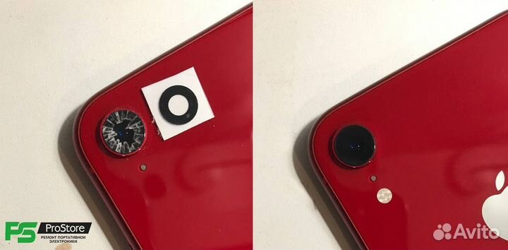 iPhone 8 cтекло камеры c установкой