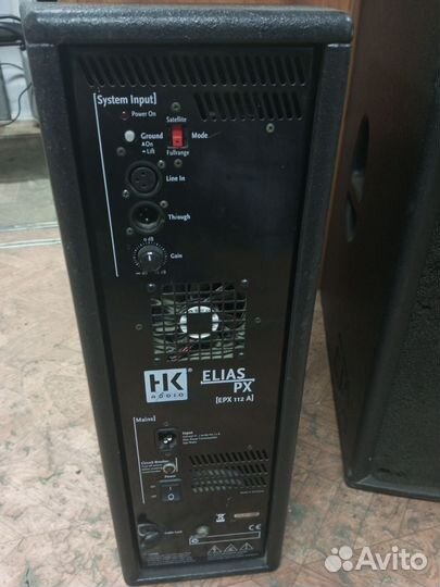 Активная акустическая система HK Elias PX EXP 112