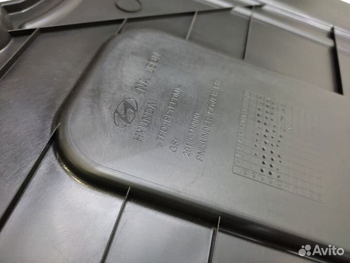 Защита двигателя Hyundai Creta GS 2015