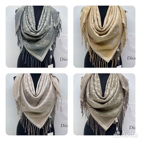 Платок шарф палантин Dior 110*110 см