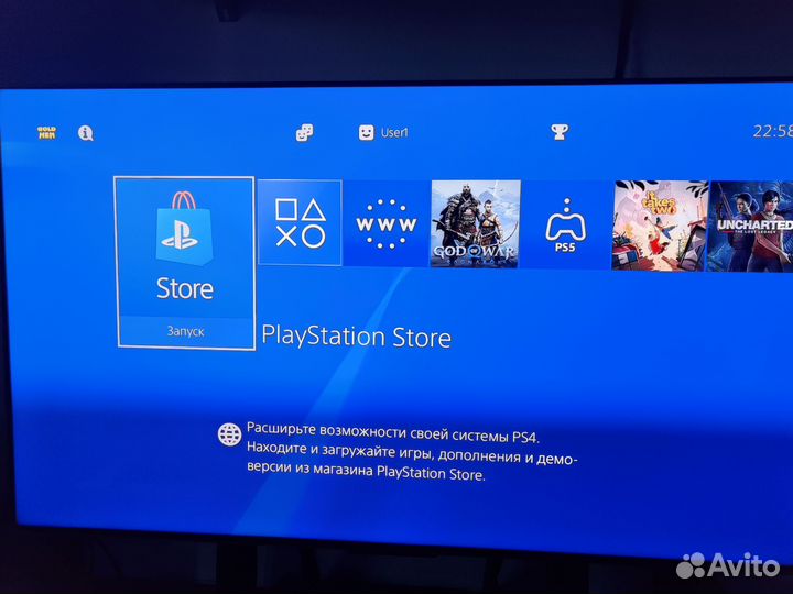 Sony playstation 4 slim 500gb Прошитая 9.00