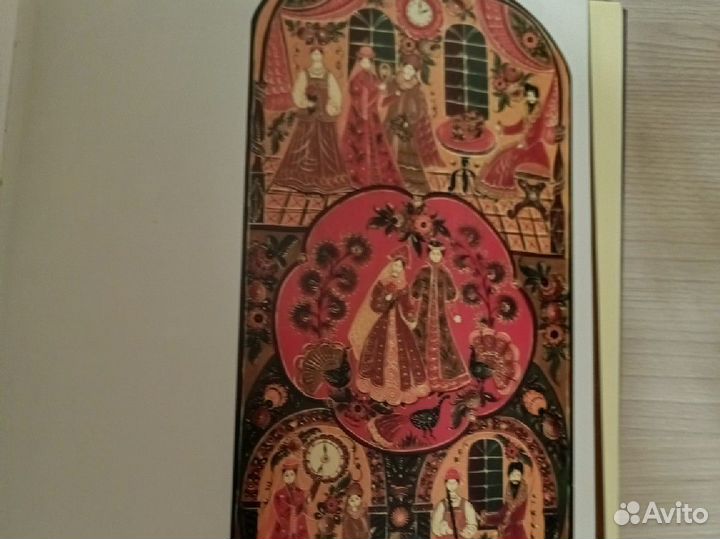 Народное искусство среднего Поволжья