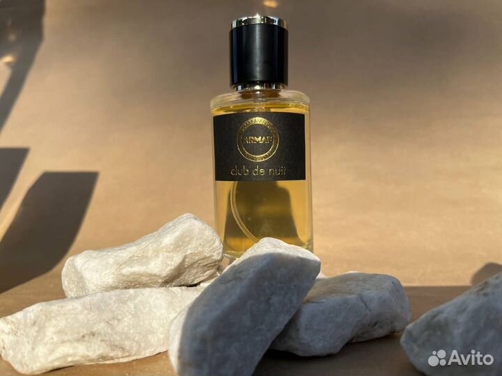Armaf Club De Nuit Urban