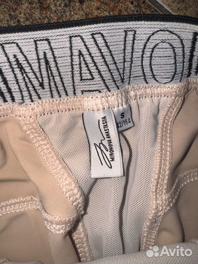 Топ и леггинсы irnby 42