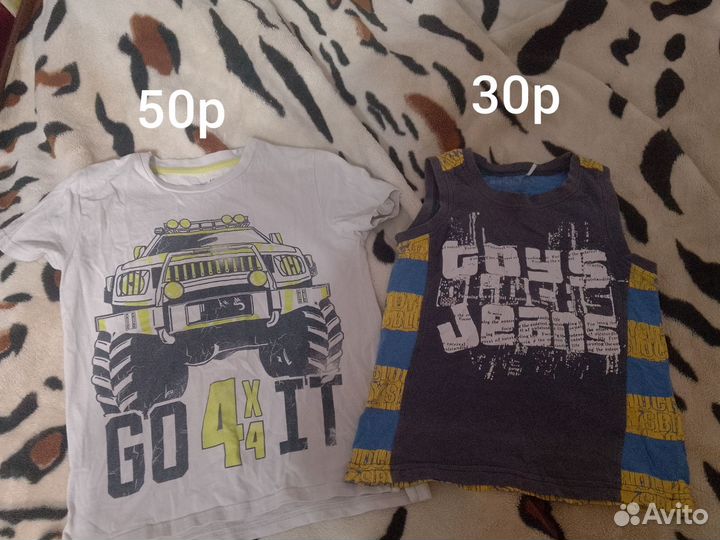 Футболки на мальчика