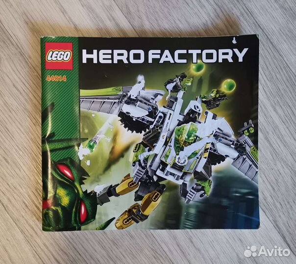 Lego hero factory 44014
