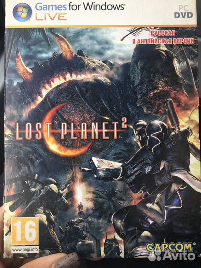 Компьютерная игра,диск