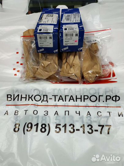 Клапана двс Форд Фокус 3, Форд Фокус 2