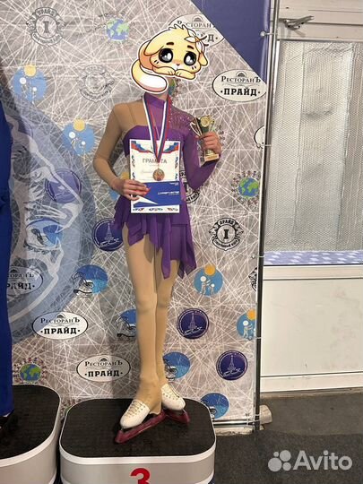 Костюм для фигурного катания или танцев 152-164