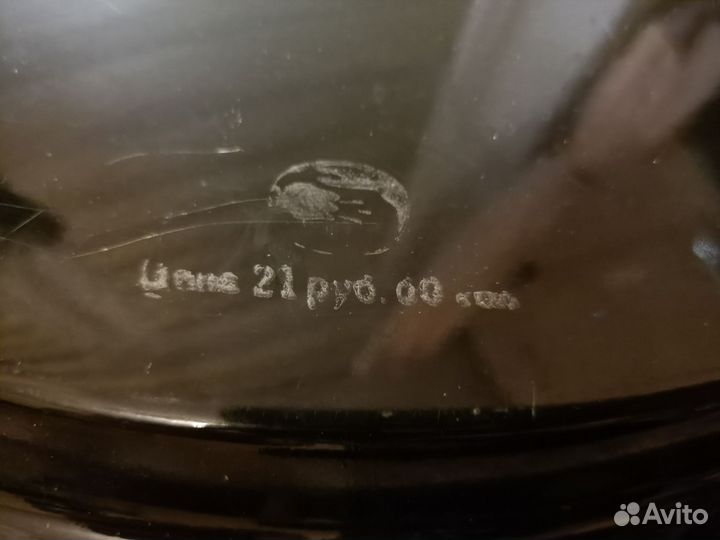 Поднос Жостово СССР