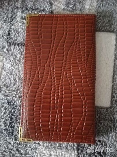 Телефонная книга