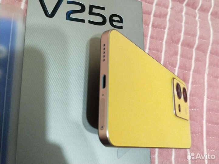 Смартфон Vivo V25e
