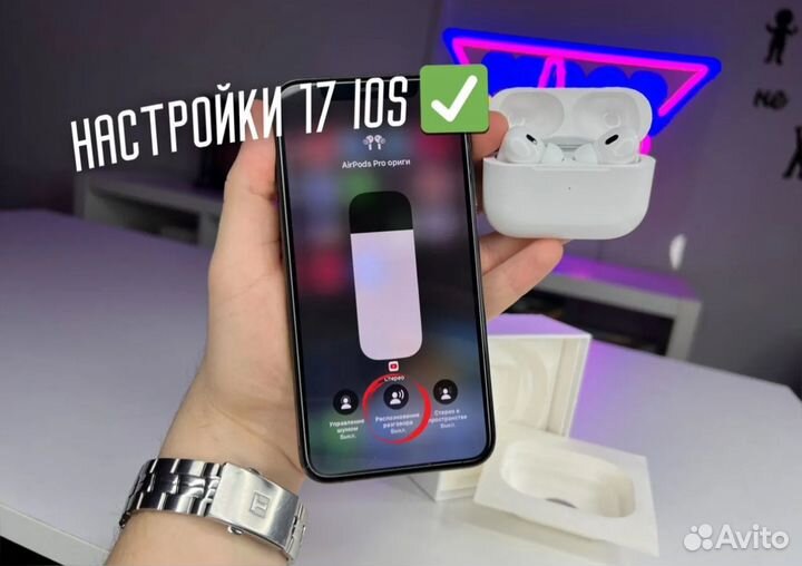 AirPods Pro 2 Оригинал