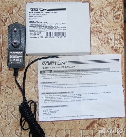 Блок питания 3 вольта для газовых колонок