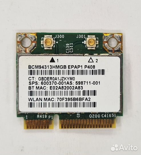 Бу Модуль wi-fi Broadcom BCM94313hmgb HP DV6-3060e