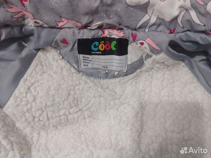 Тёплая куртка futurino 104 для девочки