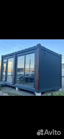 Мобильный Офис