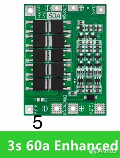 TP4056,BMS 1s,3s,4s,6s