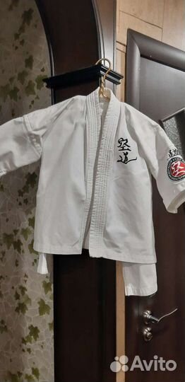 Кудо-ги. Форма для занятий кудо