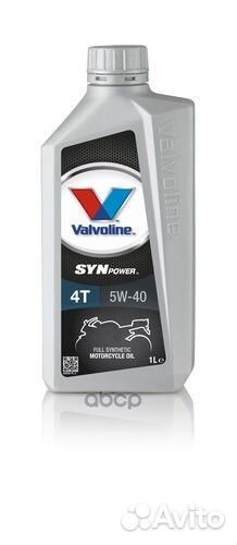 Моторное масло 862060 Valvoline