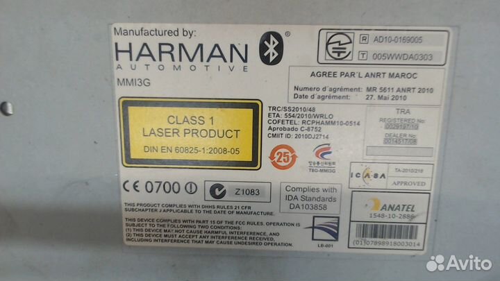 Магнитола Audi A6 (C7), 2013