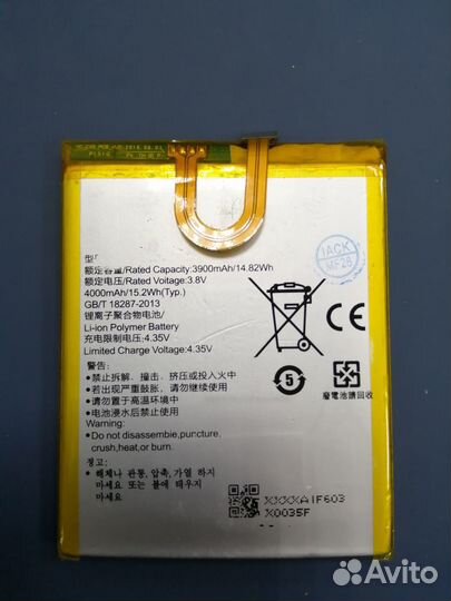Quick Service: акб для Huawei Honor 4C Pro