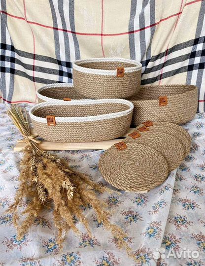 Подставка под горячее