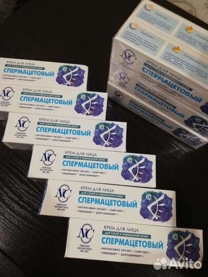 Крем для лица