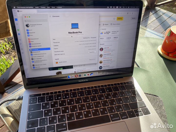 Apple MacBook Pro 13 (model A1708)